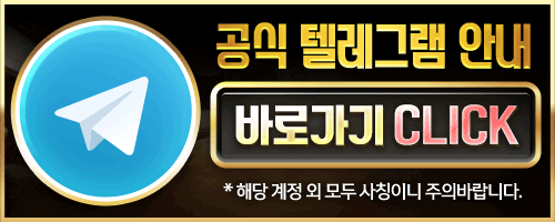로그인 고객센터1